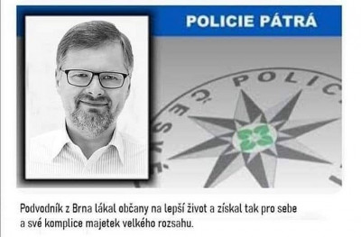 Policie_patra_PF.jpg